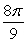 Find the reference angle for in terms of both radians and degrees.