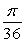 Find the exact length of the arc subtended by a central angle of \theta = On a circle with radius 22 yd.