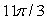 Find the angular speed, , associated with rotating a central angle \theta = In time t = 10 seconds.