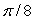 Find the angular speed, , associated with rotating a central angle θ = in time t = seconds.