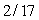 <strong>Solve the logarithmic equation exactly. </strong> A) B) C) D) 2