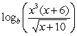<strong>Write the expression as a sum or difference of logarithms. </strong> A) B) C) D)
