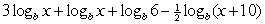 <strong>Write the expression as a sum or difference of logarithms. </strong> A) B) C) D)