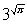Approximate the number . Round your answer to two decimal places.