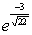 Approximate the number . Round your answer to two decimal places.