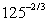 Evaluate exactly (without using a calculator). For rational exponents, consider converting to radical form first.