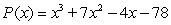 <strong>Factor the polynomial as a product of linear factors. </strong> A) B) C) D)