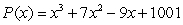 <strong>Use the rational zero theorem to list the possible rational zeros of the polynomial </strong> A) B) C) D)