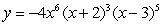 <strong>Find all the real zeros (and state their multiplicity) of the polynomial function. </strong> A) 0, -2, 3 B) -2, 3 C) D)