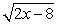 <strong>The function f(x) = , Is a one-to-one function. Find its inverse.</strong> A) B) C) D)