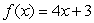 Verify that the function is the inverse of