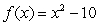 Verify that the function is the inverse of