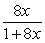 <strong>Given the functions And , find </strong> A) B) C) D)