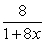 <strong>Given the functions And , find </strong> A) B) C) D)