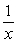 <strong>Given the functions f(x) = and g(x) = 10 - x, find .</strong> A) B) 10 - C) D)