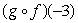 Given the functions f(x) = 7x<sup>2</sup> - 4x, and g(x) = -6 - x, find and