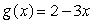 Given the functions , and , find and