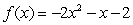 <strong>Given the functions , and , find And </strong> A) B) C) D)