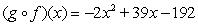 <strong>Given the functions , and , find And </strong> A) B) C) D)