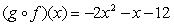 <strong>Given the functions , and , find And </strong> A) B) C) D)