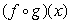 Given the equations f(x) = 5x + 3 and g(x) = 5x - 9, find the domain of