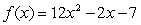 Find the difference quotient      for the function.   