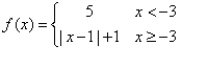 Match the graph of the piece-wise function.  