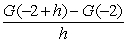 Given the funtion G(t) = t<sup>2</sup> - 3t + 5, evaluate  