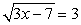 Find the solution set of the radical equation.  