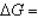 <strong>In the following equation </strong> A) 0 B) 0 C) K = 1 D) E) All of the above
