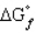 <strong>Allotropic forms of an element that do not represent an element in its standard state will have</strong> A) = = 0 B) = 0, positive C) = 0, positive D) S°=0 E) None of the above