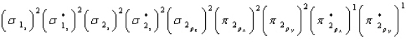 <strong>Oxygen is paramagnetic and has a bond order of two. Which of the following represents the ground electronic state for oxygen?</strong> A) B) C) D) A and C are equally probable E) None of the above