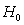 (a)? ? (b)? (c)? reject<sub> </sub><sub> </sub><sub> </sub>; type L carburetors are more fuel efficient.