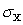 <strong>If the value of is not known</strong> A) cannot be established B) a proper estimate of cannot be made C) is indeterminate D) it is not possible to decide whether a one-tailed test or a two-tailed test should be made