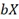 <strong>For the least-squares regression equation , what does indicate?</strong> A) The line's intercept is multiplied by the value of X. B) The conditional distribution of X is multiplied by the line's intercept. C) The score on the dependent variable is multiplied by the regression line slope. D) The slope of the regression line is multiplied by the value of X.