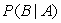 <strong>The following data relate to the number of cars in a parking garage. A = Red car B = 2010 car </strong> A) Find . Round your answer to three decimal places. B) Are A and B independent?