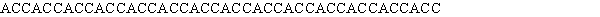 <strong>If the following mRNA was added to a cell-free translation system, how many unique protein sequences would be generated? </strong> A) 14 B) 7 C) 2 D) 3