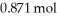 What are the respective concentrations (M)of Cu<sup>2+</sup> and Cl<sup>-</sup> afforded by dissolving   CuCl<sub>2</sub> in water and diluting to  