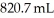 What volume (mL)of a 5.45 M lead nitrate solution must be diluted to   to make a   solution of lead nitrate?