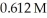 How much CaF<sub>2</sub> (g)is formed when of KF reacts with an excess of aqueous calcium bicarbonate?