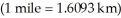 <strong>What is the kinetic energy of a 145 g baseball traveling at 89.9 mi/hr? </strong> A)(<sup>1.17 × 105 J</sup>) B)2.91 J C)234 J D)5.83 E)117 J