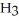 <strong>The value of ΔH° for the reaction below is +128.1 kJ: CH<sub>3</sub>OH (l)→ CO (g)+ 2H<sub>2</sub> (g) How many kJ of heat are consumed when 15.5 g of C OH (l)decomposes as shown in the equation?</strong> A)0.48 kJ B)62.0 kJ C)1.3 × 10<sup>2</sup> kJ D)32 kJ E)8.3 kJ