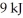 The value of ΔE for a system that performs 19 kJ of work on its surroundings and loses of heat is