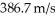 A 77.67 gram object traveling at a velocity of has a de Broglie wavelength of