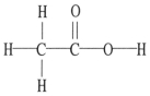 <strong>The molecular geometry of the left-most carbon atom in the molecule below is ________. </strong> A)trigonal planar B)trigonal bipyramidal C)tetrahedral D)octahedral E)T-shaped