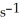 <strong>The following reaction is second order in [A] and the rate constant is 0.025     : A → B The concentration of A was 0.65 M at 33 s.The initial concentration of A was ________ M.</strong> A)2.4 B)0.27 C)0.24 D)1.4 E)1.2 × 10<sup>-2</sup> <div style=padding-top: 35px> 