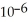 decomposes in the gas phase by the reaction SO<sub>2</sub>Cl<sub>2</sub> (g)→ SO<sub>2</sub> (g)+ Cl<sub>2</sub> (g) The reaction is first order in SO<sub>2</sub>Cl<sub>2</sub> and the rate constant is 3.0 × at 600 K.A vessel is charged with 3.6 atm of SO<sub>2</sub>Cl<sub>2</sub> at 600 K.The partial pressure of SO<sub>2</sub>Cl<sub>2</sub> at is ________ atm.