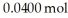 <strong>Dinitrogentetraoxide partially decomposes into nitrogen dioxide.A 1.00-L flask is charged with of N<sub>2</sub>O<sub>4</sub>.At equilibrium at 373 K,0.0055 mol of N<sub>2</sub>O<sub>4</sub> remains.K<sub>eq</sub> for this reaction is ________.</strong> A)2.2 × 10<sup>-4</sup> B)13 C)0.22 D)0.87 E)0.022