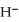 <strong>The hydride ion, ,is a stronger base than the hydroxide ion,O .The product(s)of the reaction of hydride ion with water is/are ________.</strong> A)H<sub>3</sub>O<sup>+</sup> (aq) B)OH<sup>-</sup> (aq)+ H<sub>2</sub> (g) C)OH<sup>-</sup> (aq)+ 2H<sup>+</sup> (aq) D)no reaction occurs E)H<sub>2</sub>O<sub>2</sub> (aq)