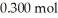 <strong>What is the pH of a solution which is prepared by dissolving 0.850 mol of N and of in water sufficient to yield 1.00 L of solution? The of ammonia is </strong> A)9.700 B)5.204 C)8.781 D)8.796 E)4.300